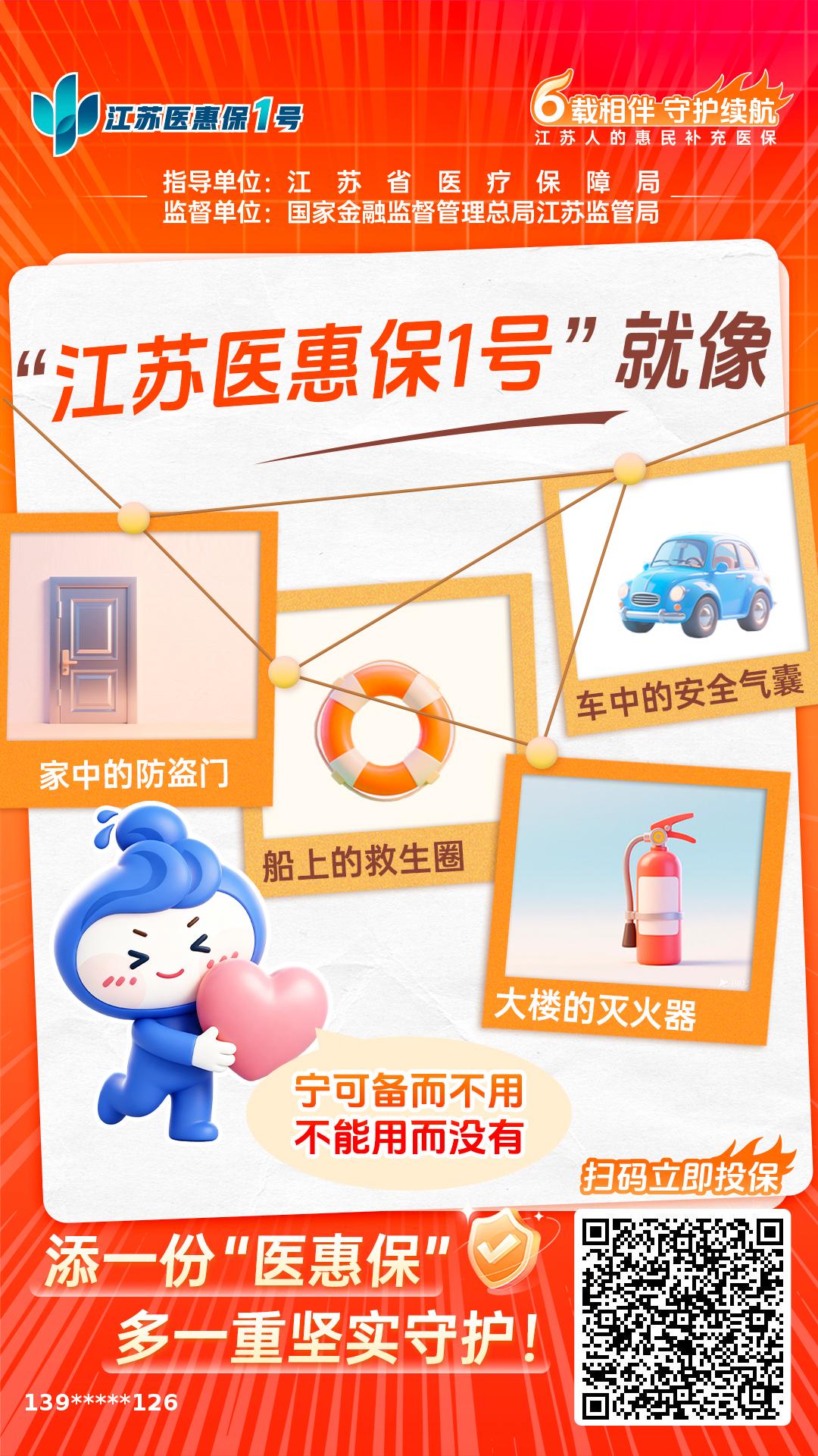 cb656a10c03e9443956b42a62d9574b7.jpg
