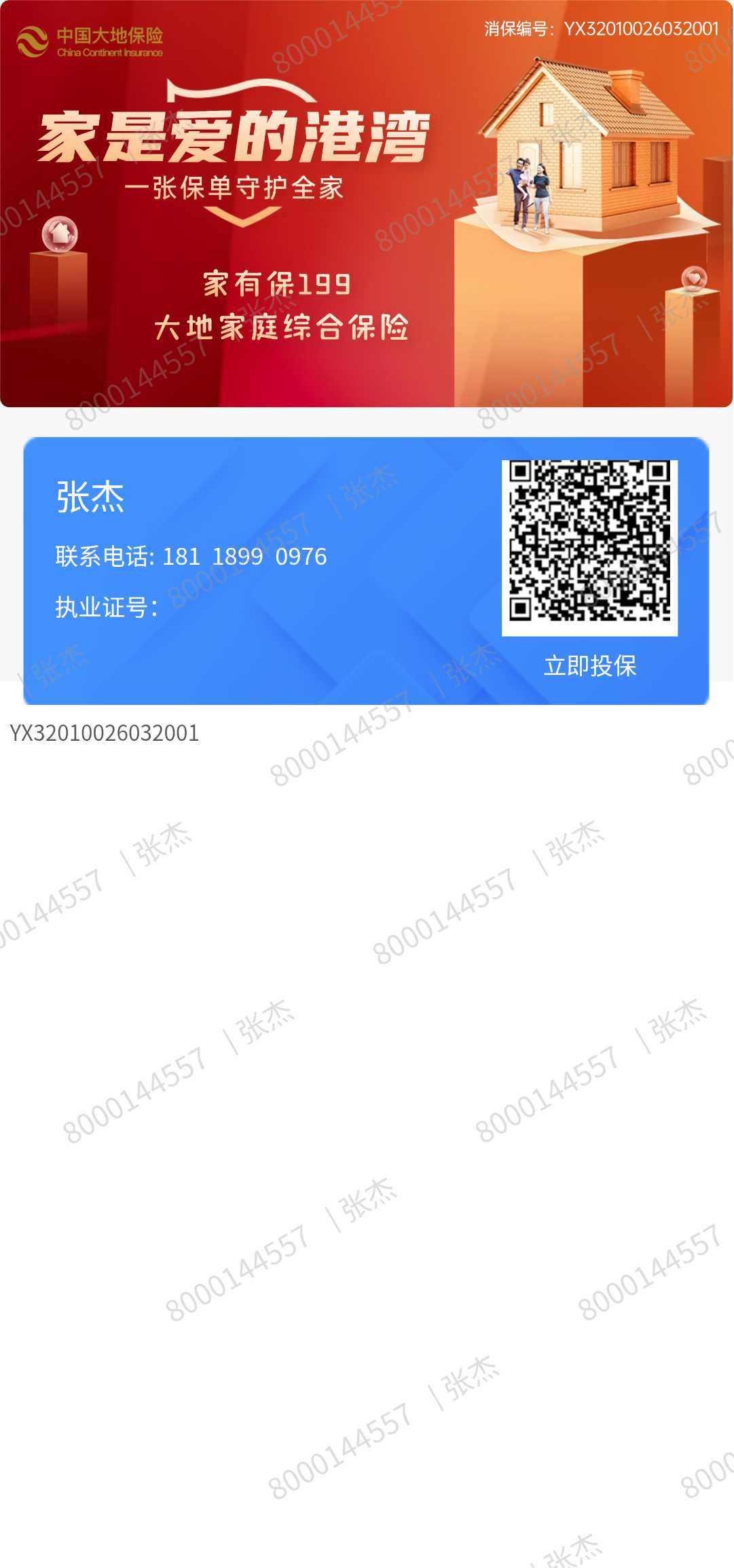 ea222021edbdba1f6ed3b844ead8dfb8.png